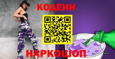 каннабис Аша