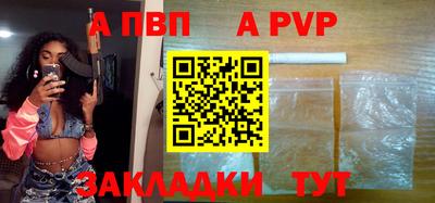 каннабис Аша