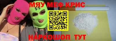 каннабис Аша