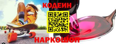 каннабис Аша