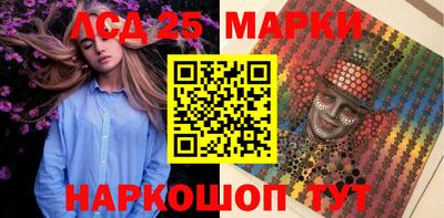 каннабис Аша