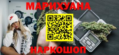кокс Ачхой-Мартан
