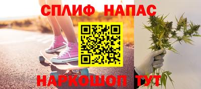 кокс Ачхой-Мартан