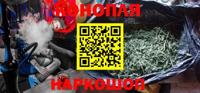 дистиллят марихуана Баксан