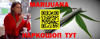 кокс Ачхой-Мартан