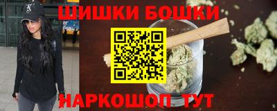 дистиллят марихуана Баксан