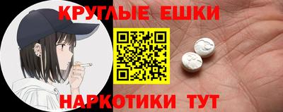 дистиллят марихуана Баксан