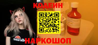 каннабис Аша