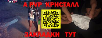 кокс Ачхой-Мартан