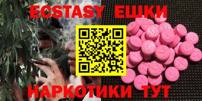 дистиллят марихуана Баксан