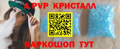 каннабис Аша