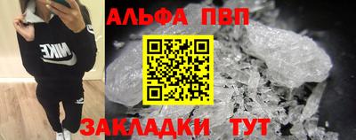 каннабис Аша