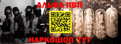 каннабис Аша