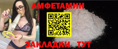 каннабис Аша