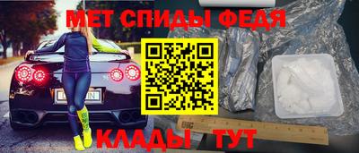 кокс Ачхой-Мартан
