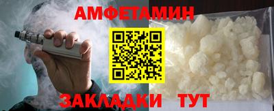 кокс Ачхой-Мартан