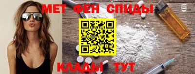 каннабис Аша