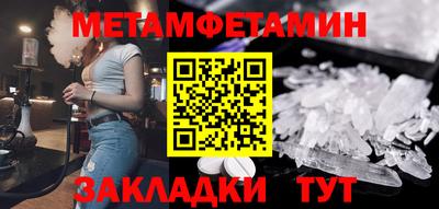 кокс Ачхой-Мартан