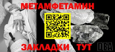 каннабис Аша