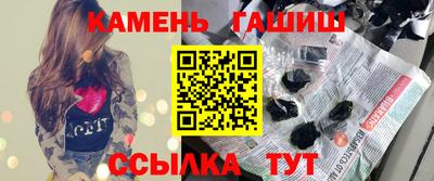 кокс Ачхой-Мартан