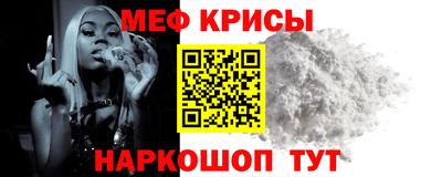 каннабис Аша