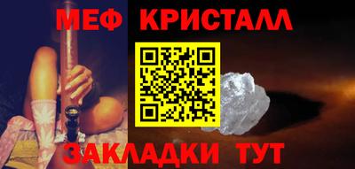 кокс Ачхой-Мартан